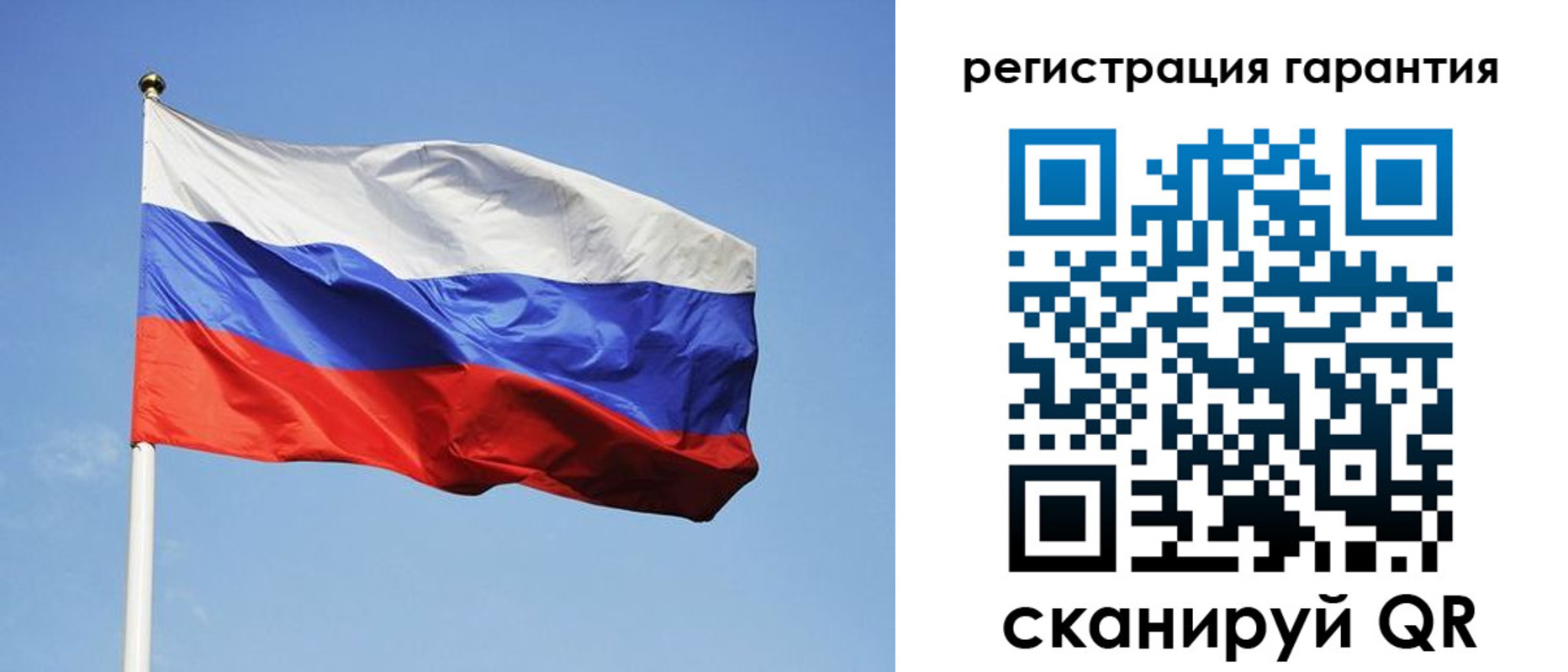 временная регистрация госуслуги в Барыше